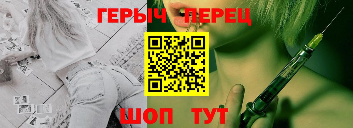 Меф МЯУ МЯУ   A PVP СК кристаллы  Кокаин  Вейп ТГК  ГАШИШ  Лсд 25  МАРИХУАНА  Гашиш  Вход с VPN  МДМА  Дятьково  Метадон 