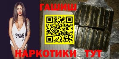 прущие крисы Кумертау